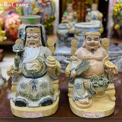 Tượng Tài Địa S1 Cao 30cm – Gốm Sứ Bát Tràng